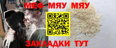 кокаин перу Изобильный