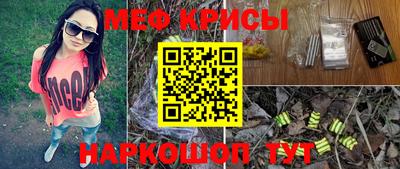 дживик Ипатово