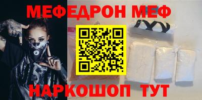 кокаин перу Изобильный