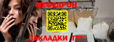 кокаин перу Изобильный