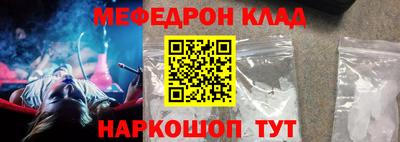 кокаин перу Изобильный