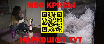 дживик Ипатово