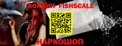 дживик Ипатово