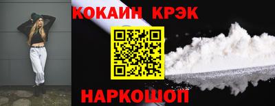 дживик Ипатово