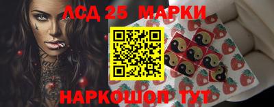 дживик Ипатово