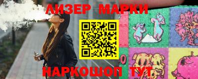 кокаин перу Изобильный