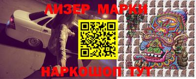 кокаин перу Изобильный