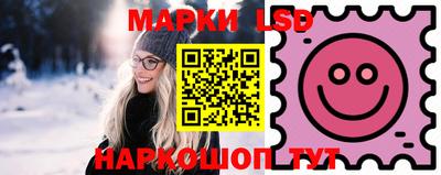 дживик Ипатово