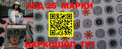 кокаин перу Изобильный
