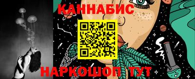 дживик Ипатово