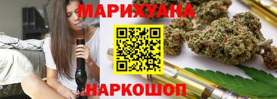 дживик Ипатово