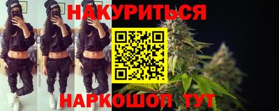 кокаин перу Изобильный