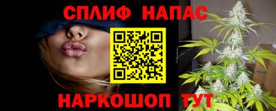 кокаин перу Изобильный
