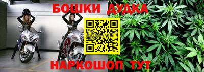 дживик Ипатово