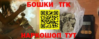 дживик Ипатово