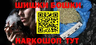дживик Ипатово