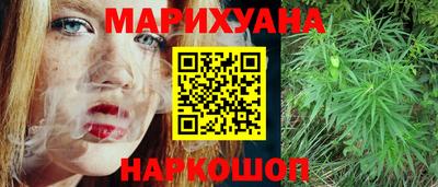 дживик Ипатово