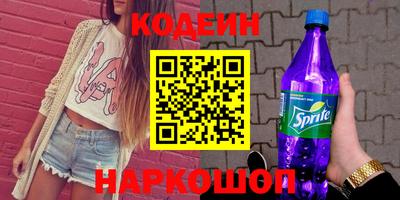 дживик Ипатово