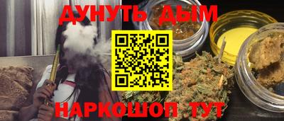 дживик Ипатово