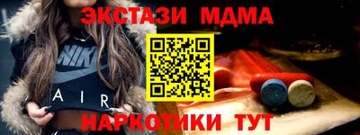 кокаин перу Изобильный