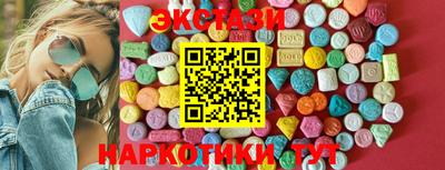 кокаин перу Изобильный