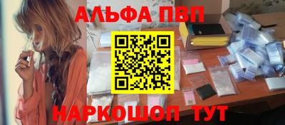 дживик Ипатово