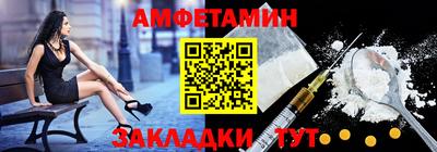 кокаин перу Изобильный