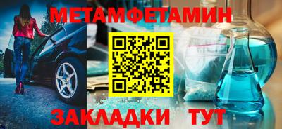 кокаин перу Изобильный