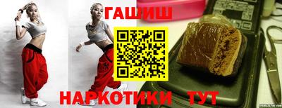 кокаин перу Изобильный