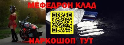 дживик Ипатово